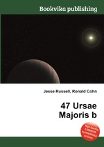 47 Ursae Majoris b