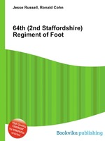 64th (2nd Staffordshire) Regiment of Foot