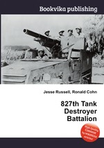 827th Tank Destroyer Battalion