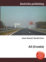 A5 (Croatia)
