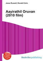 Aayirathil Oruvan (2010 film)