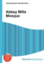 Abbey Mills Mosque