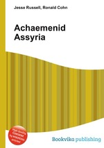 Achaemenid Assyria