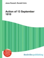 Action of 13 September 1810