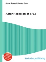 Actor Rebellion of 1733