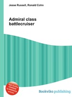 Admiral class battlecruiser