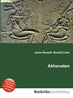 Akhenaten