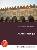 Al-Azhar Mosque