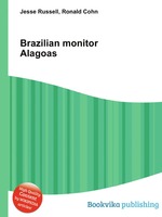 Brazilian monitor Alagoas