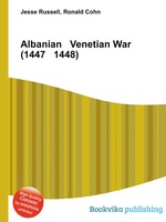 Albanian   Venetian War (1447   1448)