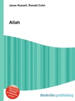 Allah