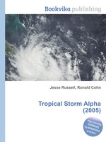 Tropical Storm Alpha (2005)