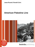 American Palestine Line