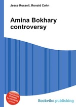 Amina Bokhary controversy