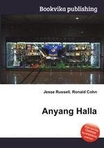 Anyang Halla