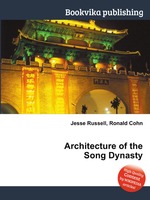 Architecture of the Song Dynasty