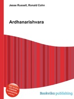 Ardhanarishvara