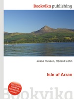 Isle of Arran