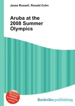 Aruba at the 2008 Summer Olympics