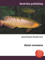 Asian arowana