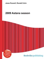 2009 Astana season