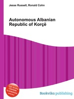 Autonomous Albanian Republic of Kor