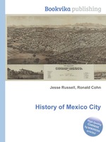 History of Mexico City