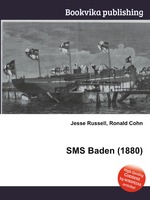 SMS Baden (1880)