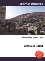 Balata al-Balad