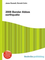 2008 Bandar Abbas earthquake