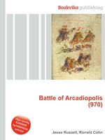 Battle of Arcadiopolis (970)