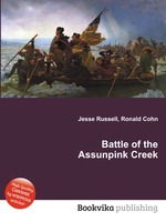 Battle of the Assunpink Creek