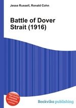 Battle of Dover Strait (1916)