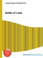 Battle of Lade