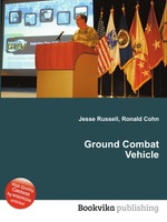 Ground Combat Vehicle