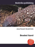 Beaded lizard