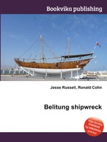 Belitung shipwreck