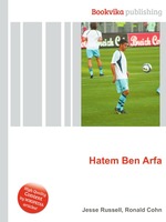 Hatem Ben Arfa