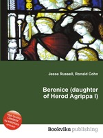 Berenice (daughter of Herod Agrippa I)