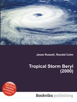 Tropical Storm Beryl (2000)