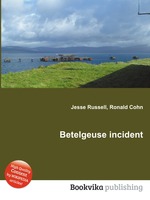 Betelgeuse incident