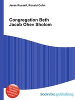 Congregation Beth Jacob Ohev Sholom