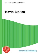 Kevin Bieksa