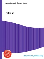 Bifrst