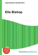 Elle Bishop