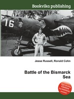 Battle of the Bismarck Sea