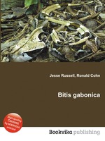 Bitis gabonica