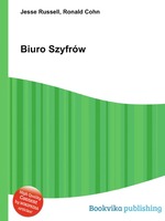 Biuro Szyfrw