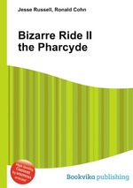 Bizarre Ride II the Pharcyde