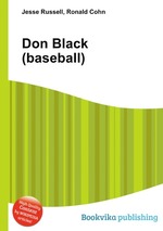 Don Black (baseball)